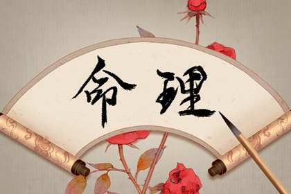 老皇历|老皇历查询|择吉老皇历