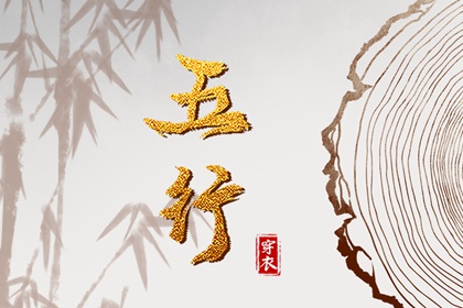 农历黄历|今日农历|农历网