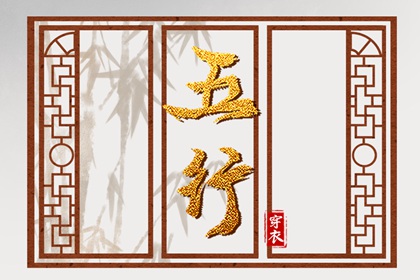 黄历万年历_2025老黄历_老黄历黄道吉日
