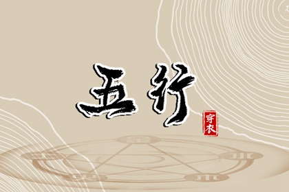 带农历与黄历的万年历|万年历2025日历表|万年历黄历查询