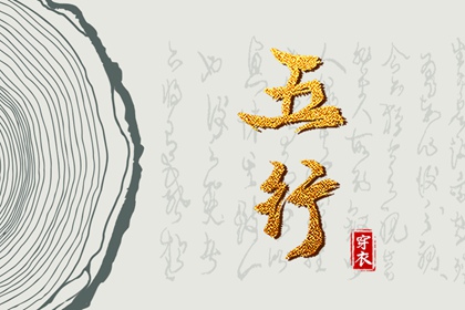 中国万年历黄道吉日 黄道吉日 黄历万年历黄道吉日