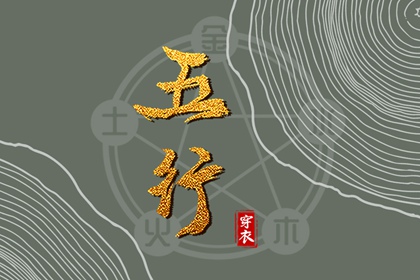 万年历黄道吉日查询|带农历与黄历的万年历|万年历老黄历2025