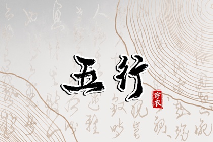 黄历择吉_老黄历诸神方位查询_中国老黄历吉日查询