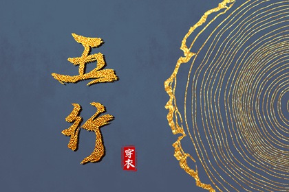老黄历万年历 老黄历2025年查询 黄历2025年