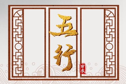 中国万年历黄道吉日,黄道吉日万年历,万年历日历