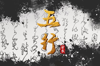 老黄历万年历 老黄历2025年查询 黄历2025年